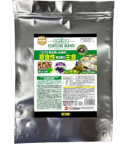 Amazon | マズリ トータスダイエット5M21 400g リクガメフード | ノー